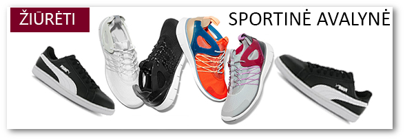 Sportiniai batai